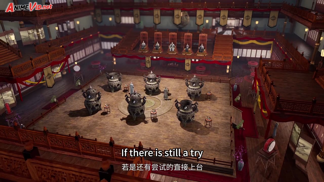 Supreme God Emperor Episode 369 English Sub