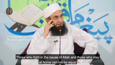 Heroes of Islam Friends of Prophet SAW Molana Tariq Jamil Sahaba RA