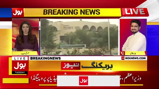 PM Imran Khan in action against Social Media propagandists - Breaking news