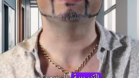أفضل 6 شركات بأقل معدلات فشل!