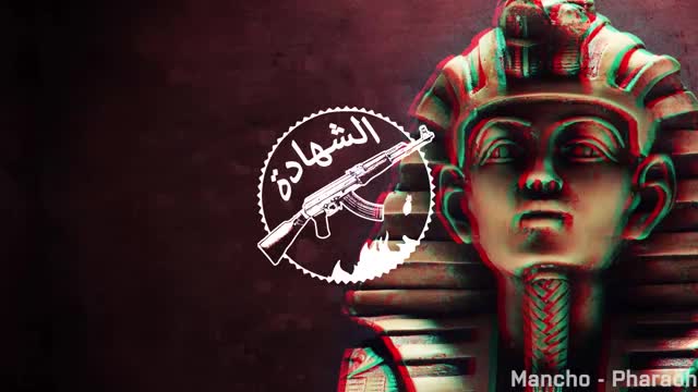 Mancho - Pharo [Arabic Trap Beat]