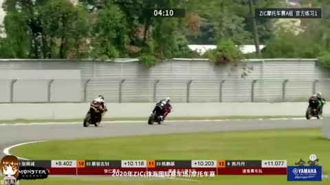 Motor bike racing