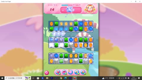 Candy Crush Saga Record (Level 213)