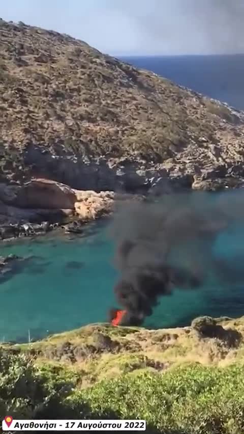 Νέες αφίξεις σήμερα στο Αγαθονήσι - 17 Αυγούστου 2022