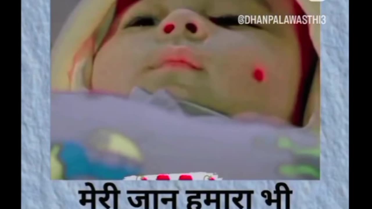 Cute_ baby_boy_video #viral