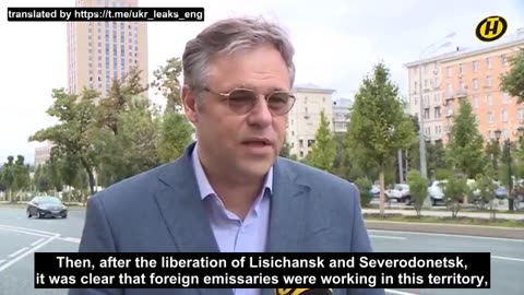 Ukraine traffic of organs