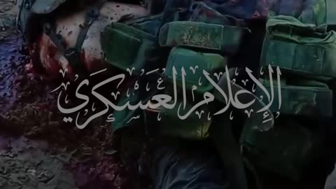 War in Israel Gaza