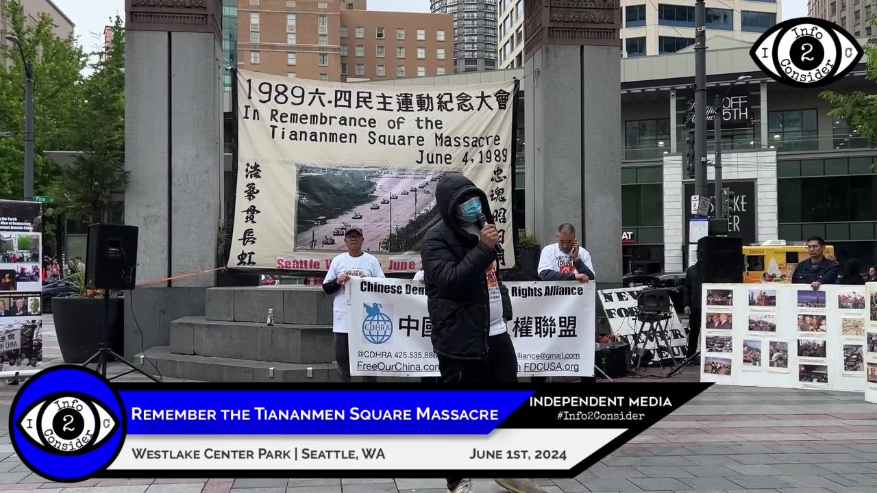 Memorial for the Tiananmen Square Massacre (CDHRA) in Seattle, WA June 1st, 2024