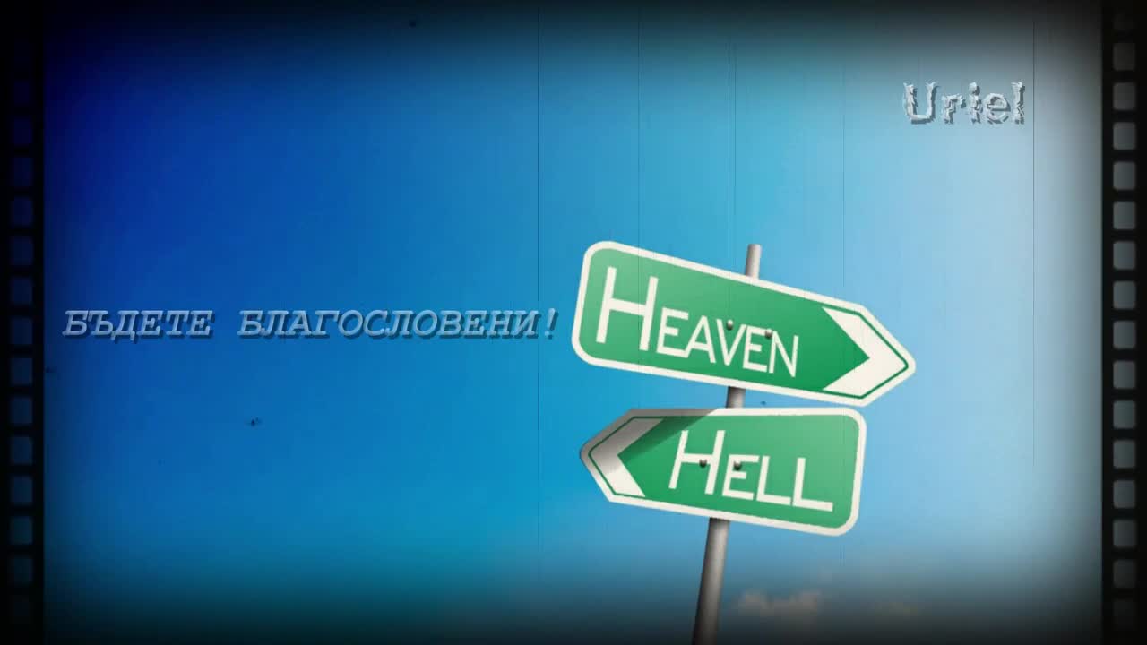 К19 - липсващата част от пъзела. Бъдещият тоталитарен нов световен ред.