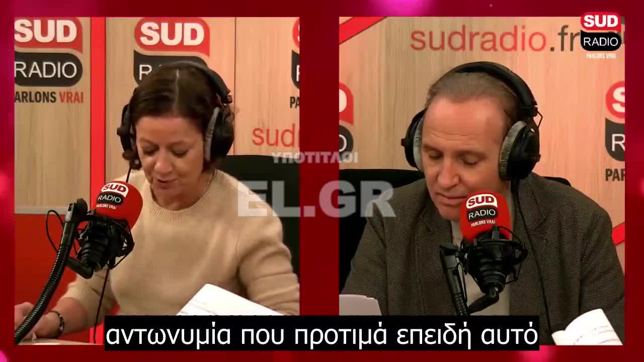 Élisabeth Lévy -Η Ε Επιτροπή ήθελε να απαλείψουμε τις λέξεις Χριστούγεννα, Μαρία, Ιωάννης κ πολίτες