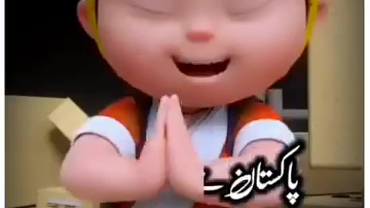 Pakistan video
