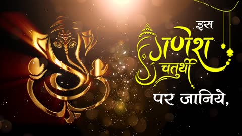 Bappa Lovers