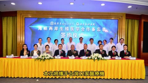 糖尿病病齡 長期化成隱憂