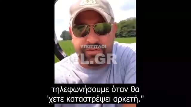 Αγρότες πληρώνονται για να καταστρέψουν τις σοδειές