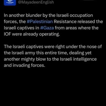 The hostages were right under the Isreali 😭😂😂😂