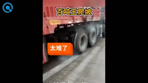 Truck fails