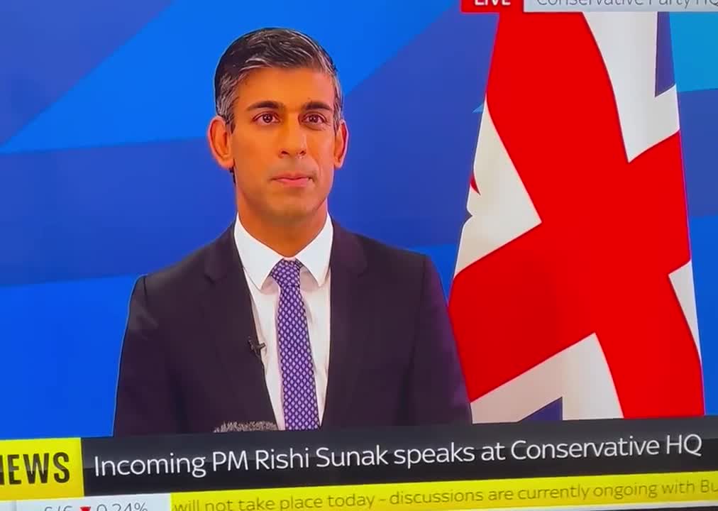 RISHI ‘Ai’ - Ok who replaced Rishi with the worlds first Robot Prime Minister?