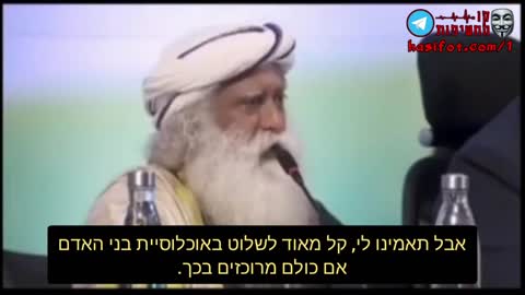 חיסוני הקורנה נועדו מלכתחילה לדילול אוכלוסיה