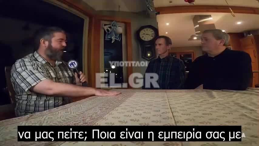 Γιατροί προειδοποιούν για τις παρενέργειες των εμβολίων. ''Εξαπατούν τον κόσμο''