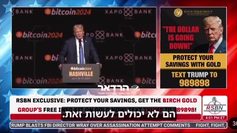 "President Trump Addresses Bitcoin Conference: Strong Stance on Israel and Hezbollah"