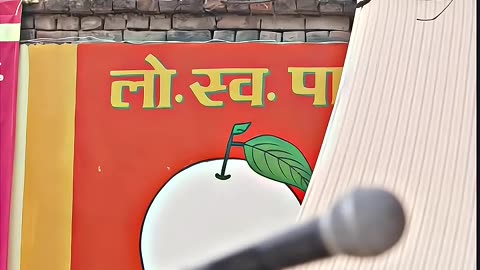 Milkar karenge