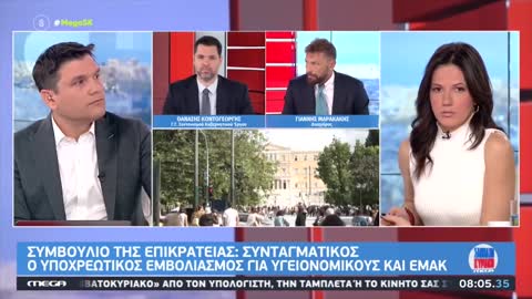 ΜΑΡΑΚΑΚΗΣ-ΕΠΕΧΘΕΣ ΑΛΛΑ ΝΟΜΙΜΟ ΤΟ ΜΕΤΡΟ ΤΩΝ 100 ΕΥΡΩ.