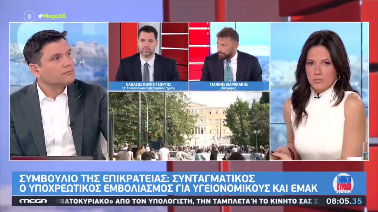 ΜΑΡΑΚΑΚΗΣ-ΕΠΕΧΘΕΣ ΑΛΛΑ ΝΟΜΙΜΟ ΤΟ ΜΕΤΡΟ ΤΩΝ 100 ΕΥΡΩ.