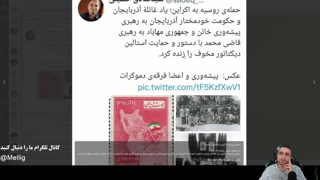 5 اسفند 2580 فوری: حمله روسیه به اوکراین آغاز شد، قیمت نفت افزایش و بورس امریکا ریزش کرد