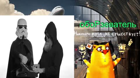 " ПОЛОСА ОБОРЗЕНИЯ"