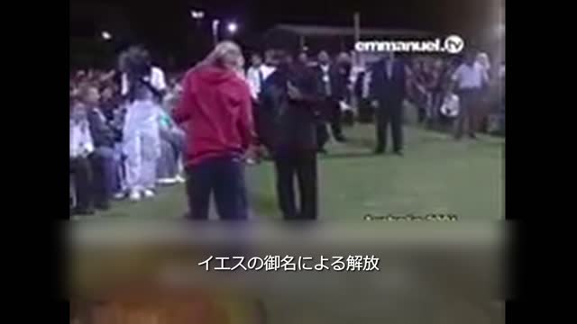 How DEMONS ATTACK the CHURCH!!! どのように悪魔は教会を攻撃するか!(オーストラリア)