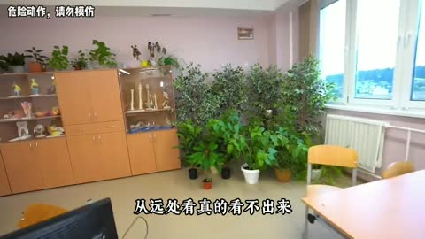 Million Challenge: Play hide-and-seek at school, the last one is found, take home the mill