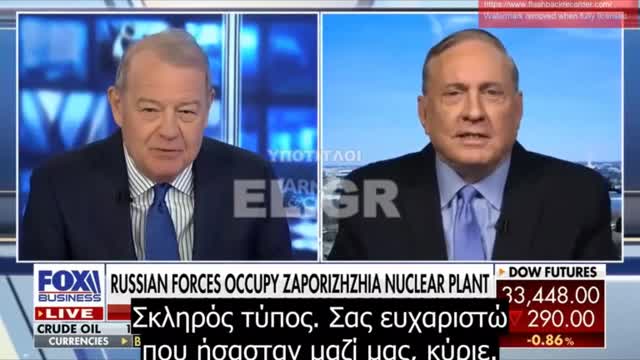 Συνταγματάρχης Macgregor - Νομίζω ότι ο Ζελένσκι είναι μια μαριονέτα