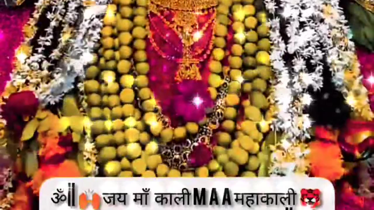 Jai maa 1