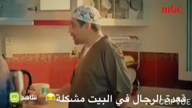 تأثير الكورونا على الرجالة corona's effect on men