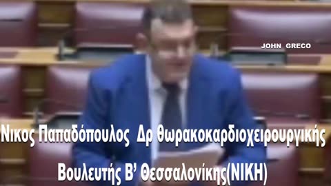 ΑΥΤΑ👆👆👆👆#ΔΕΝ... Θα στα #ΔΕΙΞΟΥΝ... ΠΟΤΕ !!!👀