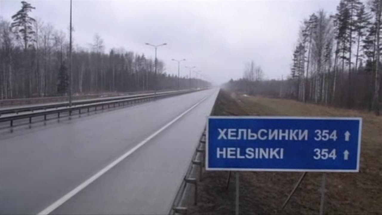 Петербург-Рига