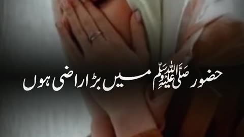 Blessings to Allah'🥰🥰😍😍