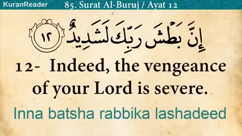 Quran: 85. Surat Al-Buruj (The Mansions of the Stars): Arabic and English translation HD