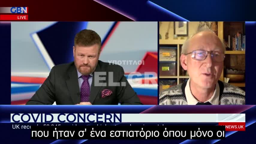 Αποτυχημένο Πείραμα τα Εμβόλια