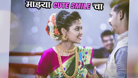Status Whats-app | Instagram | Marathi couple Marathi song | Tuji cute aahe smile ashi
