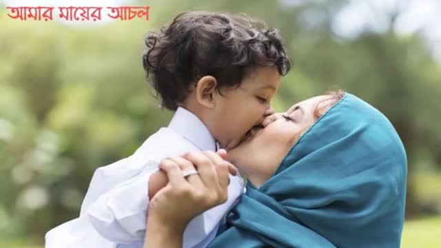 আমি চাঁদকে বলি তুমি সুন্দর নও | Ami Chad k Boli by Tareq Abedin Qaderi |