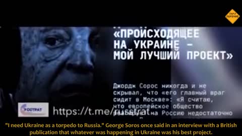 George Soros: “We need Ukraine as a torpedo in the war with Russia"