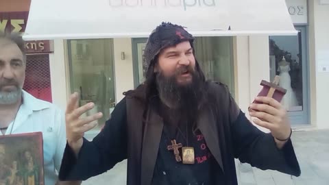 ΒΕΒΑΙΩΣΗ ΚΑΙ ΧΑΡΑ