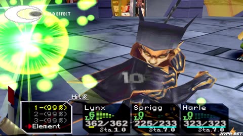 Chrono Cross Episode 7