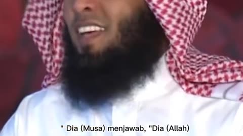 Al Quran