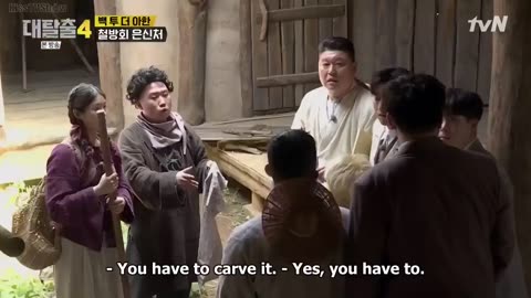 THE GREAT ESCAPE S4 EP1