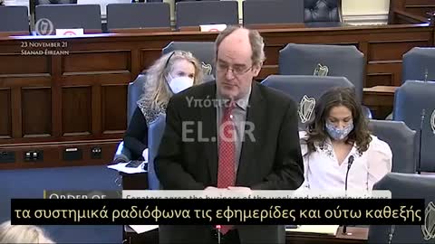 Ο ΓΕΡΟΥΣΙΑΣΤΗΣ Gerry Horkan ΠΡΟΤΕΙΝΕΙ ΑΠΟΚΛΕΙΣΜΟ ΤΩΝ ΑΝΕΜΒΟΛΙΑΣΤΩΝ ΑΠΟ ΣΟΥΠΕΡ ΜΑΡΚΕΤ ΚΑΙ ΜΜΜ
