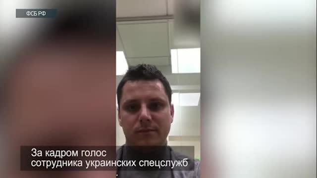 Russian FSB Stopped & Made Fools Of Ukrainian Intelligence Attempts To Hijack Military Aircraft