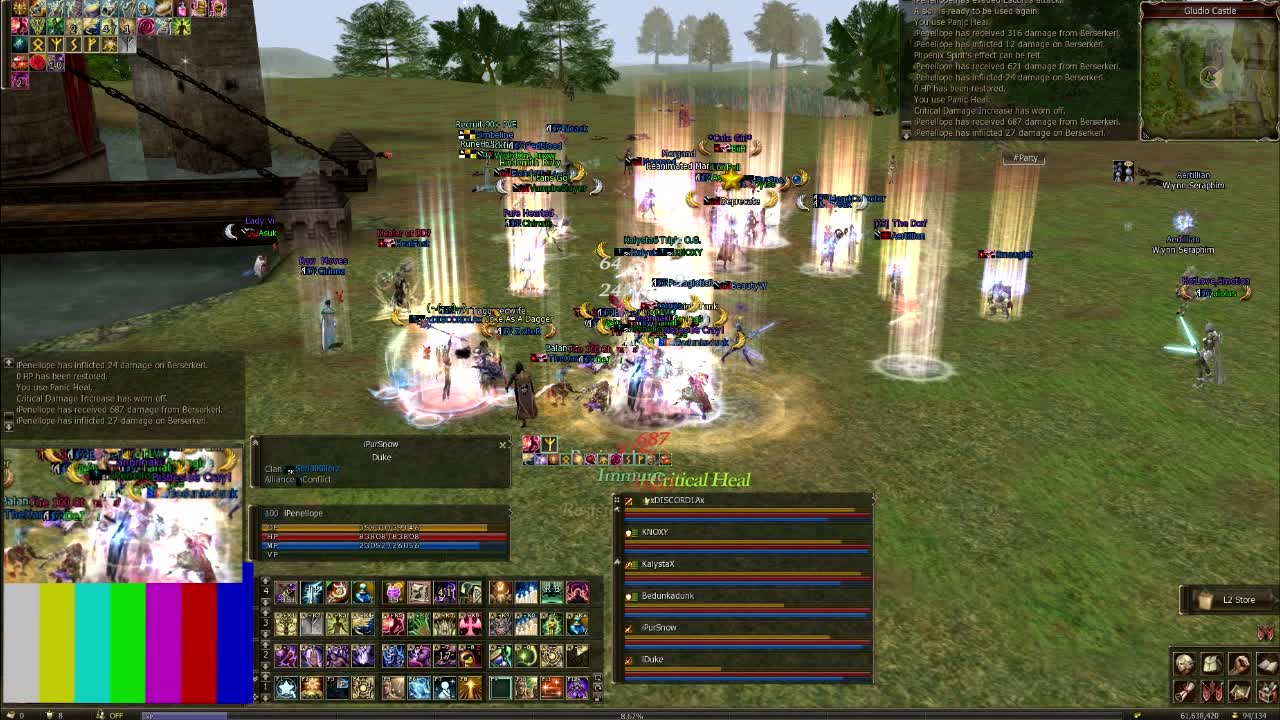 Lineage 2 -- SK 7-12-2015