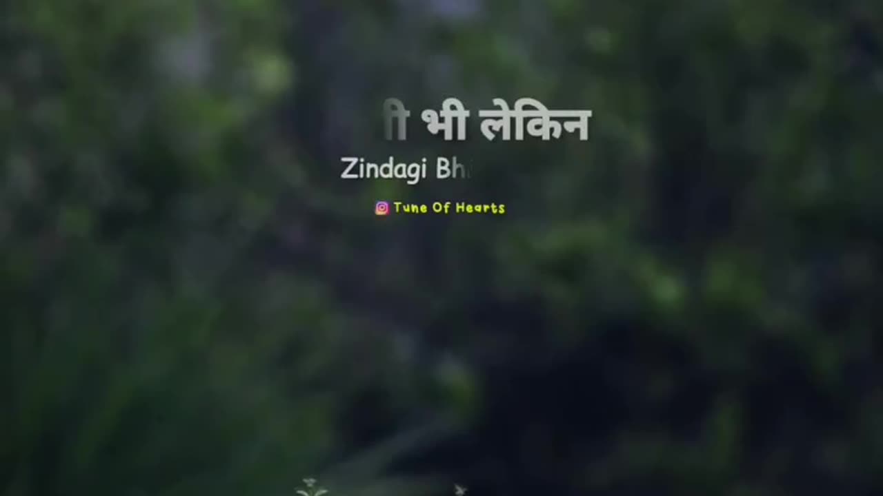 Bollywood song lines